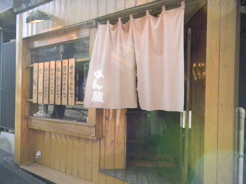 b0343299_08521153.jpg