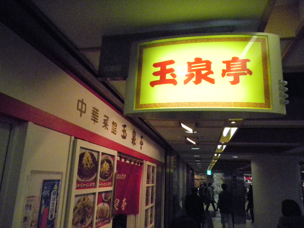 b0343299_11471687.jpg