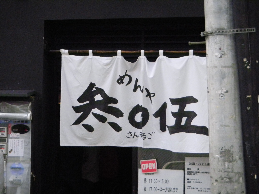 b0343299_18385081.jpg