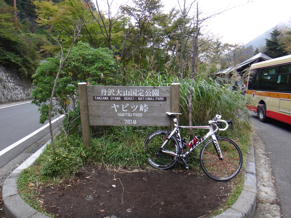 b0092300_22475747.jpg