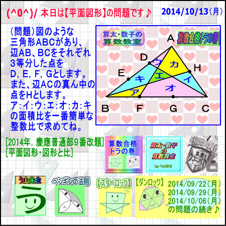a0043204_22591555.gif