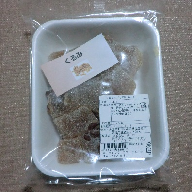 d0299604_753955.jpg