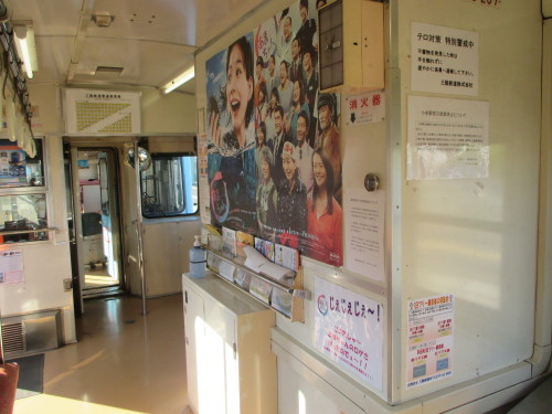 e0242504_18103608.jpg