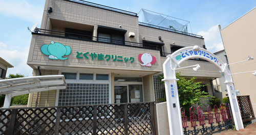 f0167611_0201477.jpg