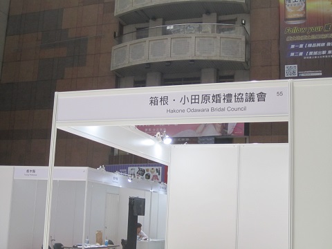 e0041217_14522591.jpg
