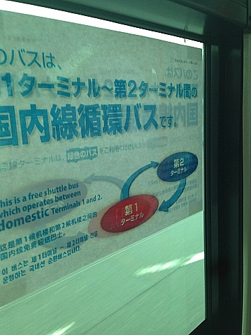b0091423_10055408.jpg