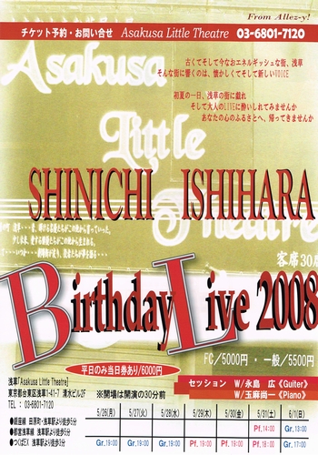 c0063939_9464238.jpg