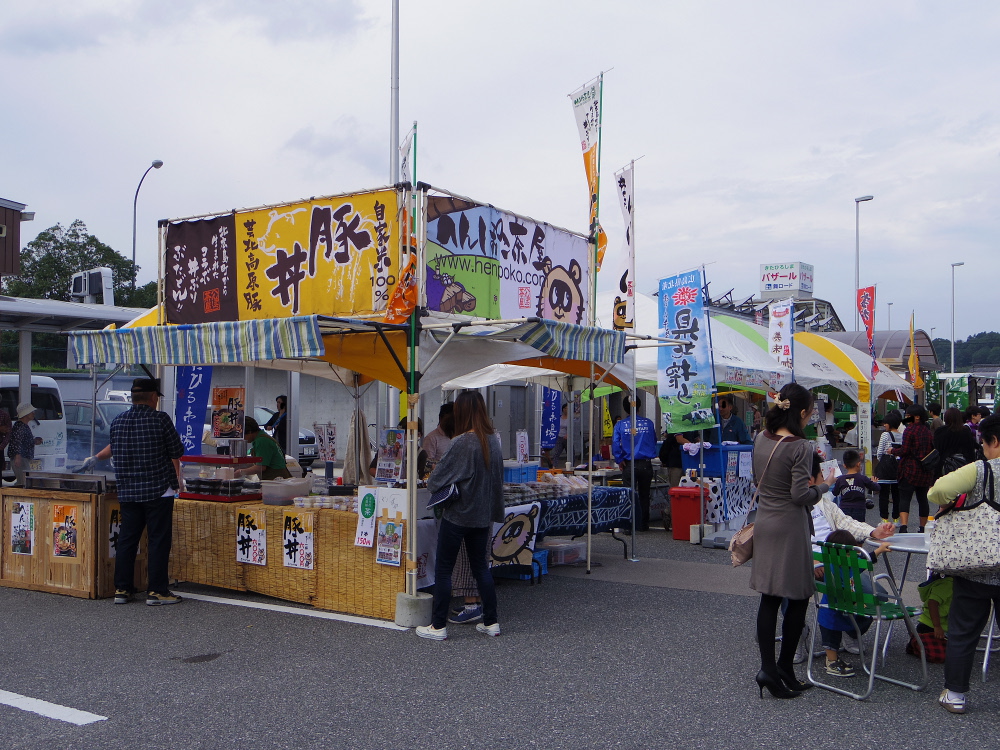 c0307941_23565737.jpg