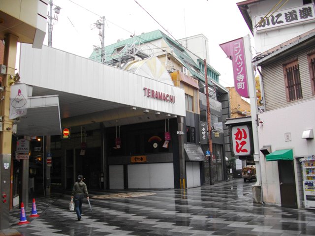 e0230141_14495419.jpg