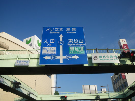 f0046250_1051058.jpg