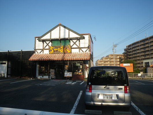 f0046250_10521976.jpg