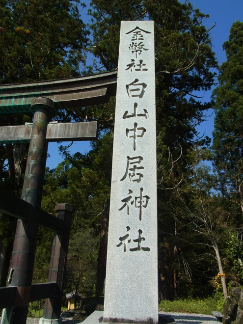 f0203061_16245451.jpg