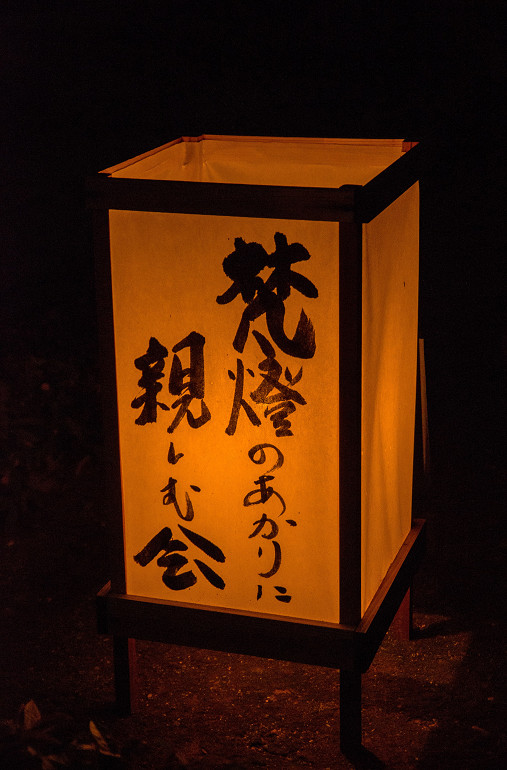 f0303870_22264895.jpg