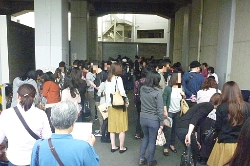c0268274_11563344.jpg