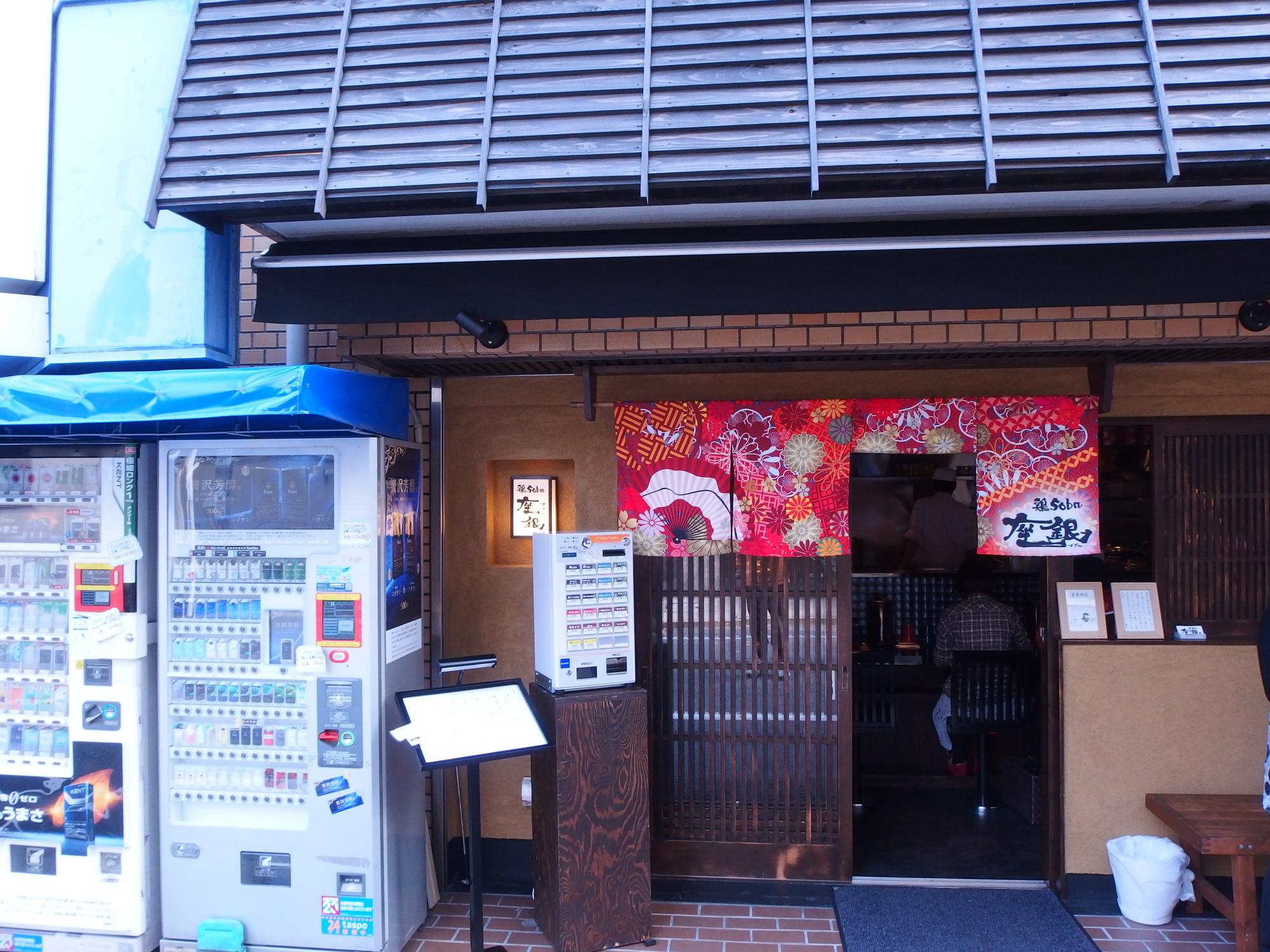 c0177576_18485753.jpg