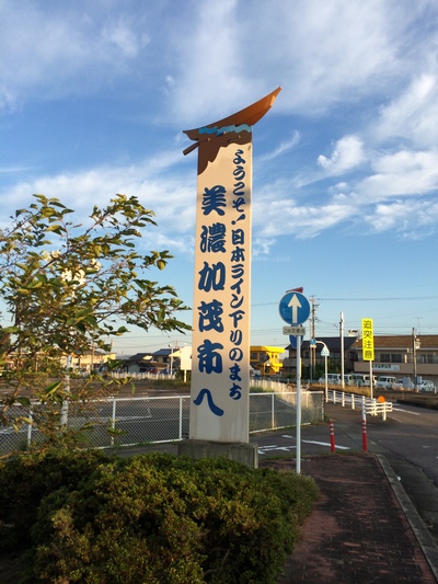 e0247789_16275036.jpg