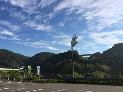 e0247789_16315326.jpg