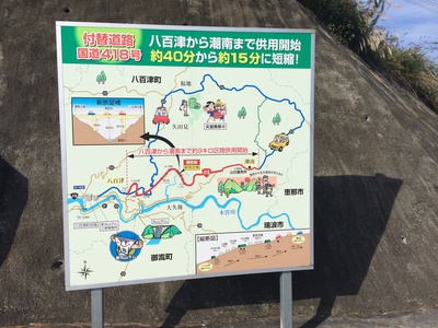 e0247789_16365279.jpg