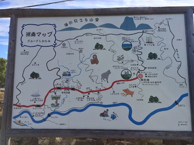 e0247789_16565054.jpg