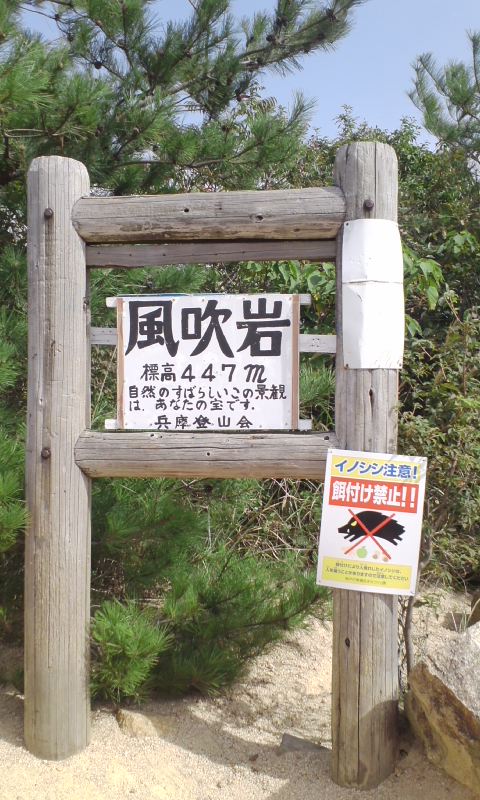 c0108693_9184366.jpg