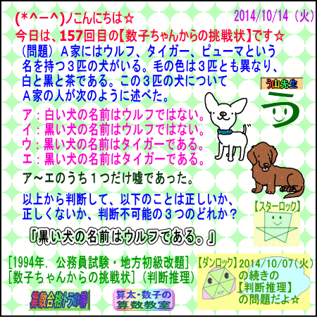 a0043204_1181352.gif