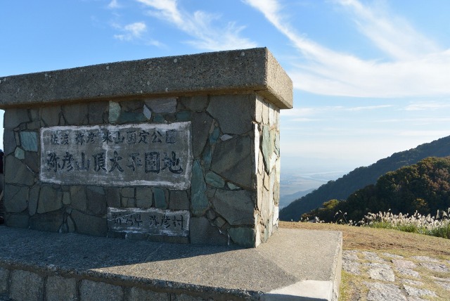 e0005714_21355540.jpg