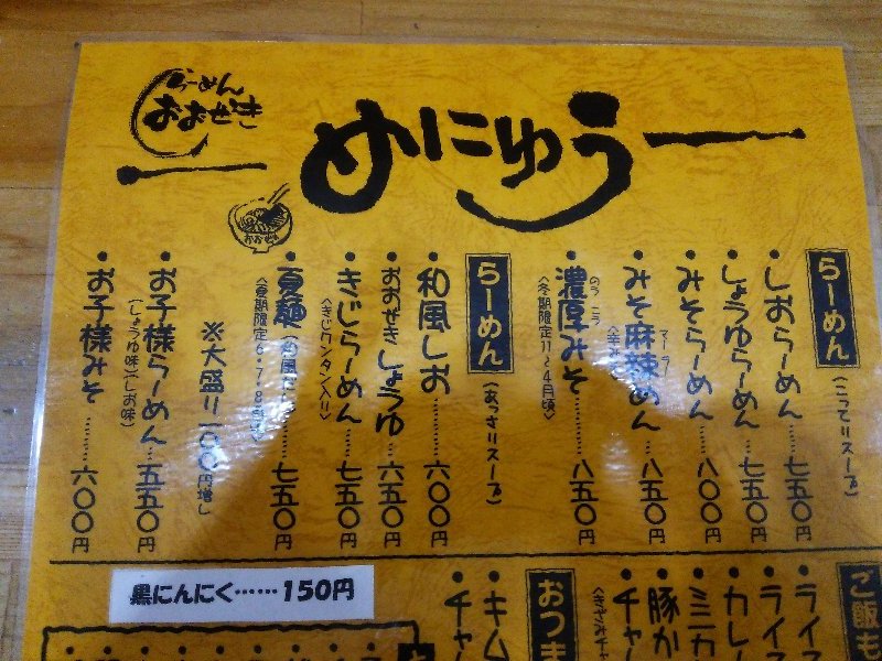 b0128821_19381163.jpg