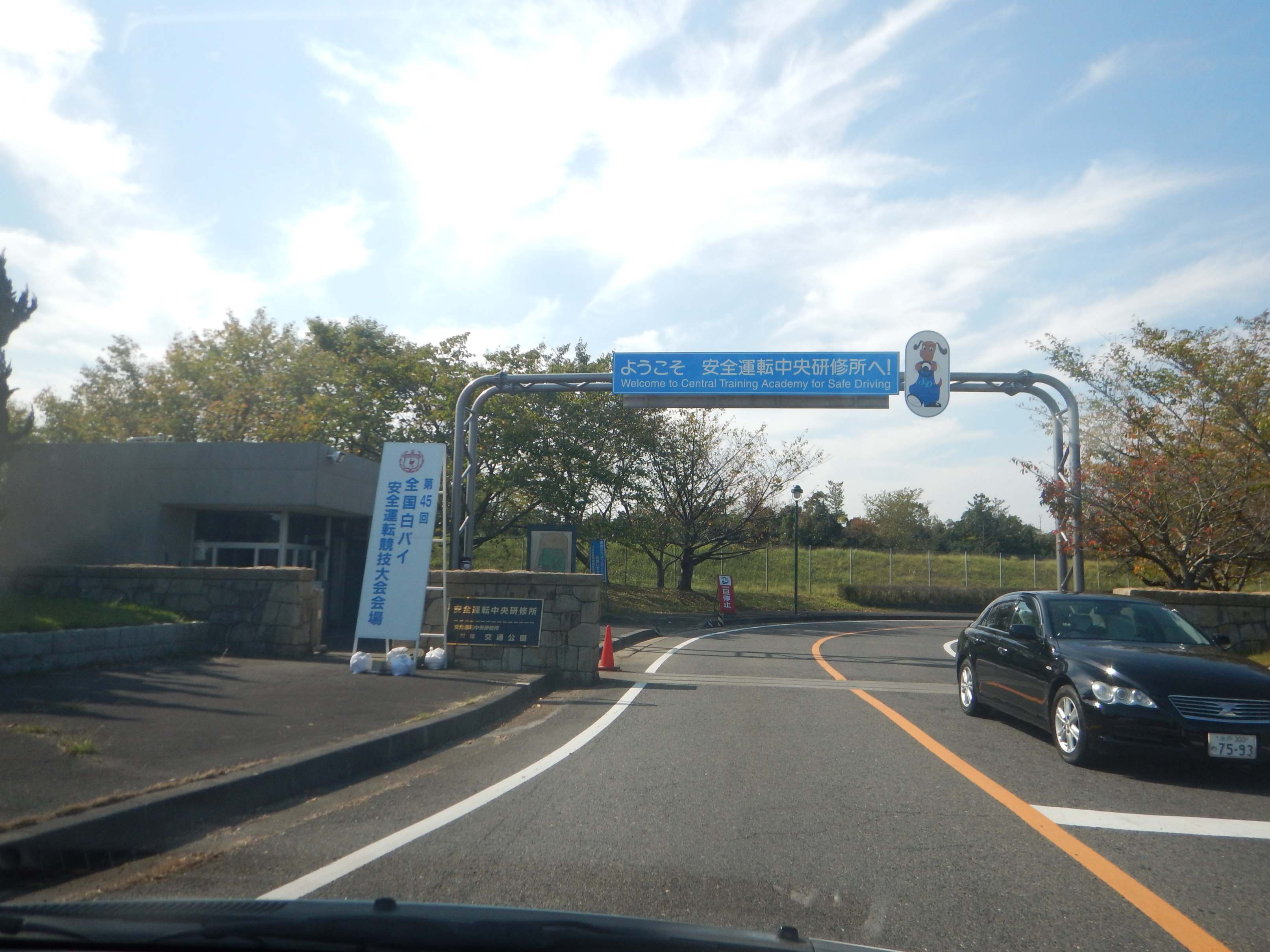 f0186021_2123267.jpg