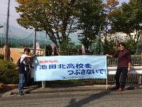 c0133422_946680.jpg