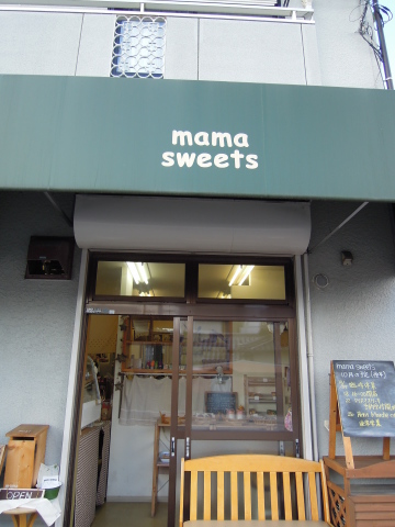 f0151628_22423497.jpg