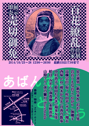 a0093332_10322583.png