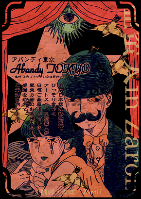 a0093332_1032360.png