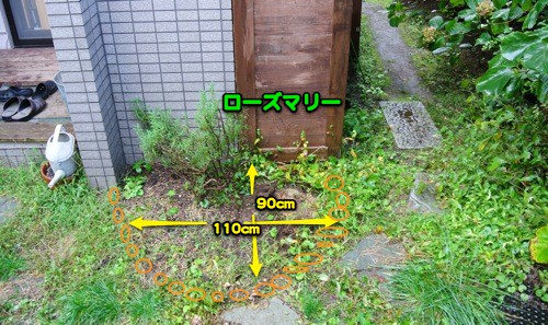 c0063348_11233821.jpg