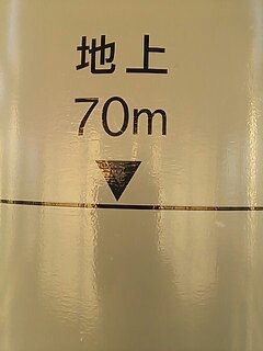 c0073152_23184381.jpg