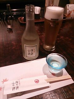 c0073152_23281085.jpg