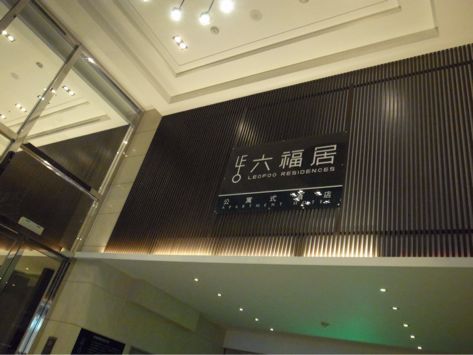 f0149057_12231861.jpg