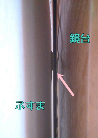 d0166164_21354546.jpg