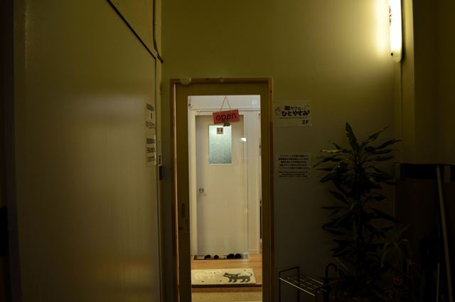 f0219074_00451573.jpg