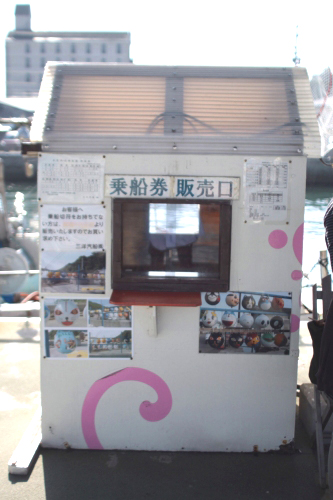 f0232876_21482234.jpg