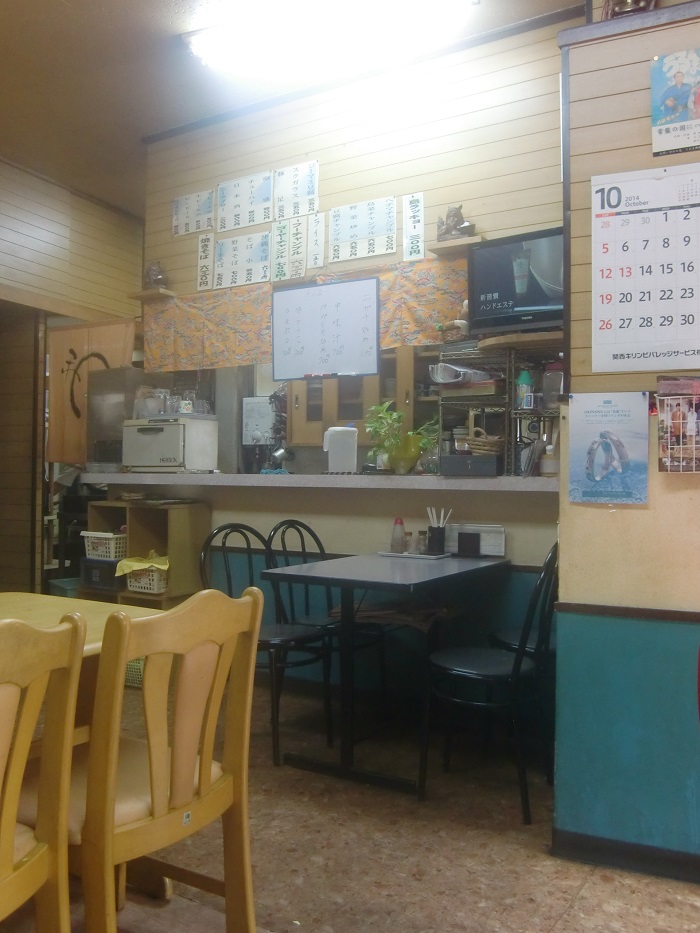 f0238779_14284391.jpg