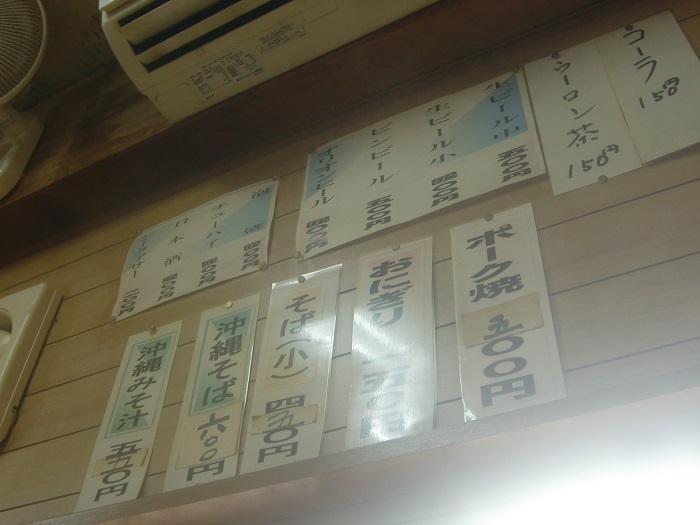 f0238779_14291778.jpg