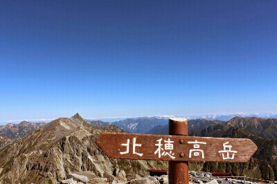 e0210380_22112015.jpg