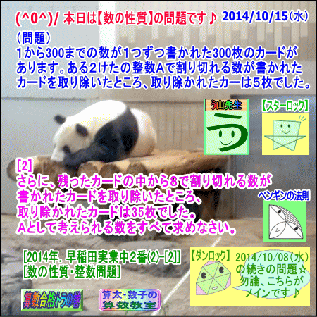 a0043204_1513111.gif