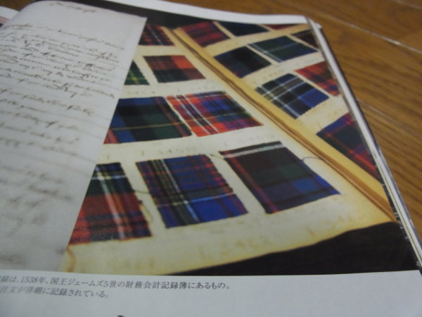 e0203009_22394089.jpg