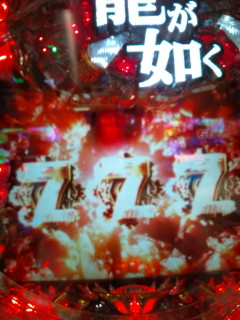 b0020017_12355733.jpg