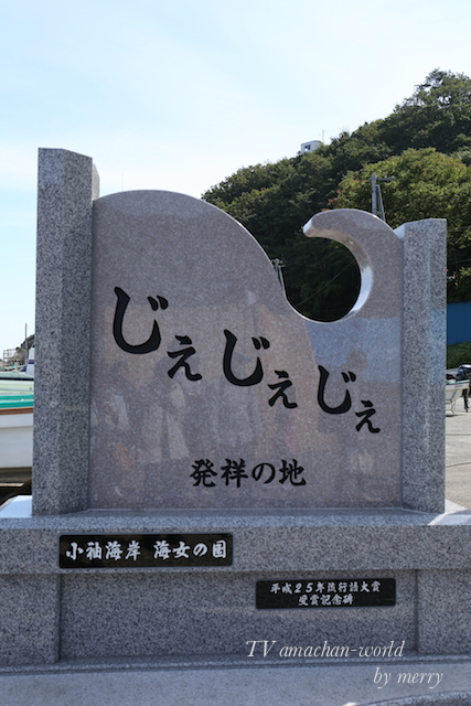 a0207736_2350618.jpg