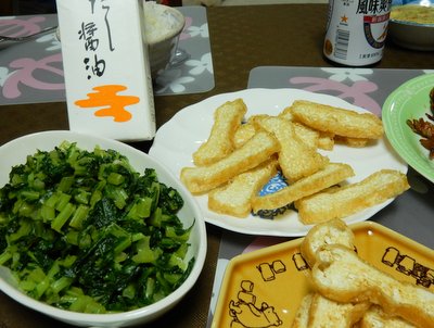 a0142343_113875.jpg