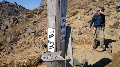b0148050_820741.jpg