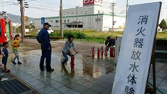 c0208355_1782795.jpg