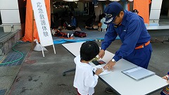 c0208355_179567.jpg